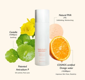 Haruharu Wonder Centella 3% PHA delikatne serum złuszczające do twarzy 120 ml