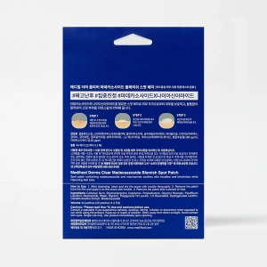 Mediheal Derma Clear Madecassoside Blemish Spot Patch punktowe plasterki na wypryski 44 sztuk