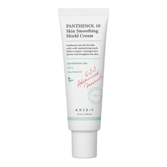 AXIS-Y 6+1+1 Panthenol 10 Skin Smoothing Shield Cream regenerujący krem do twarzy z pantenolem 50 ml