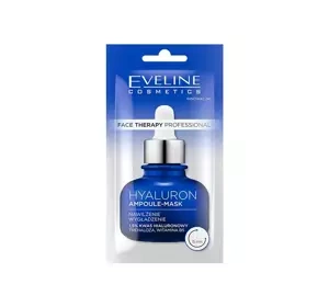 Eveline Cosmetics Face Therapy Professional Hyaluron maseczka nawilżająca i wygładzająca 8 ml